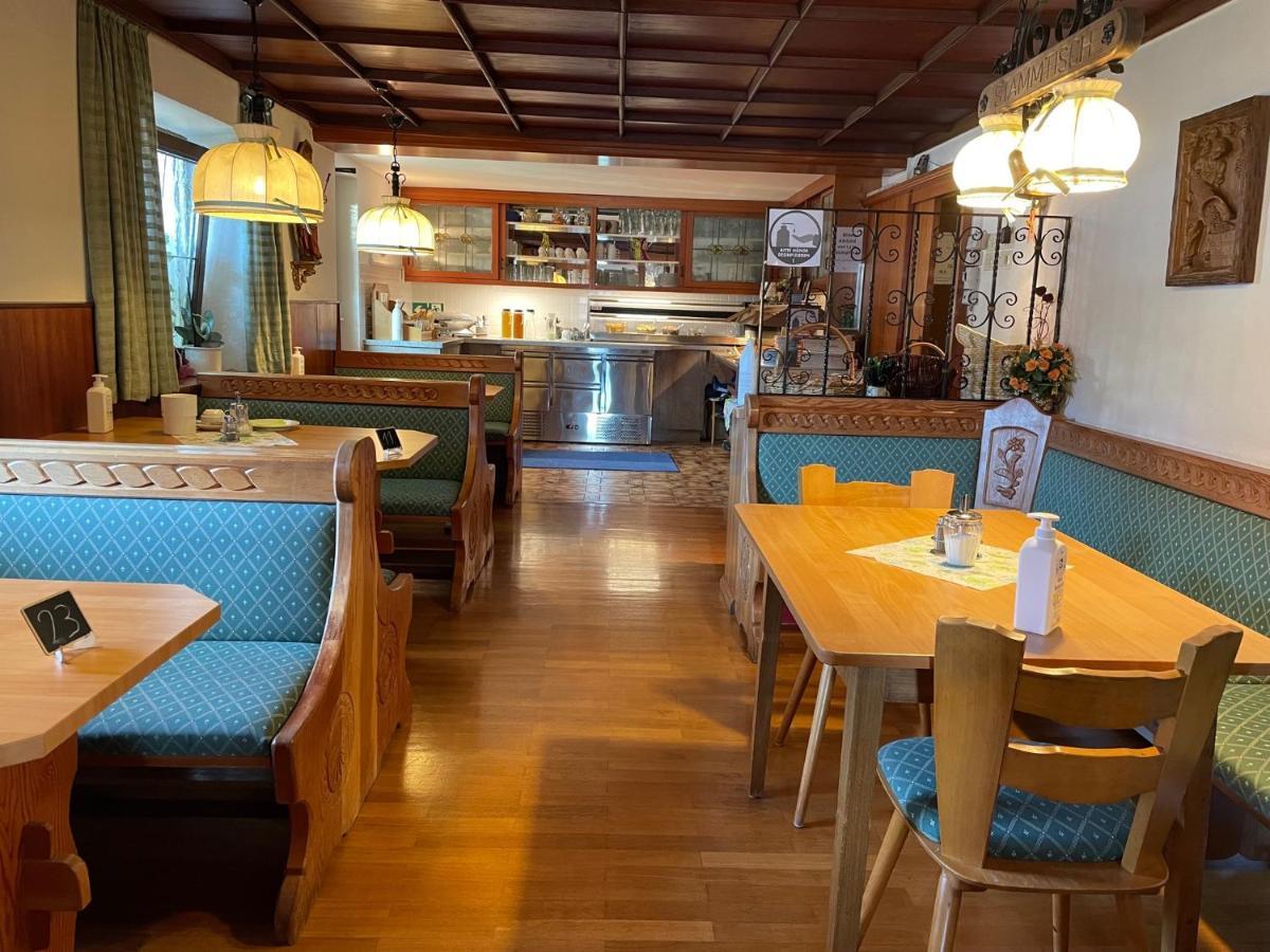 Gaestehaus Stefanie Швангау Экстерьер фото